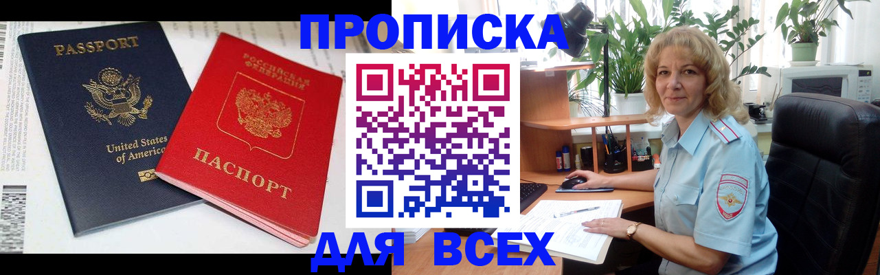 форма 3 в Петровске